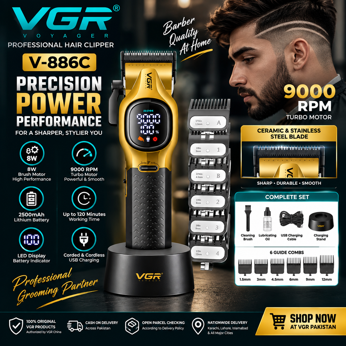 VGR V-886C professional hair clipper with 9000 RPM motor, ceramic stainless-steel blade and six guide combs in Pakistan